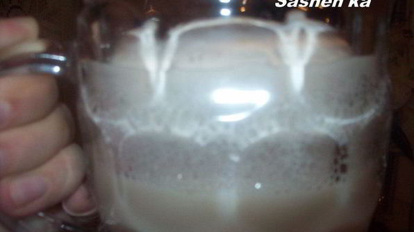 пицца мужская