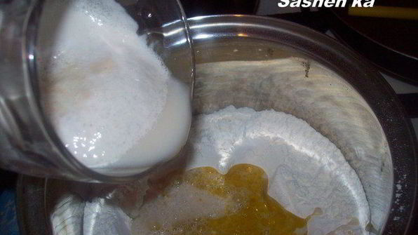 пицца мужская