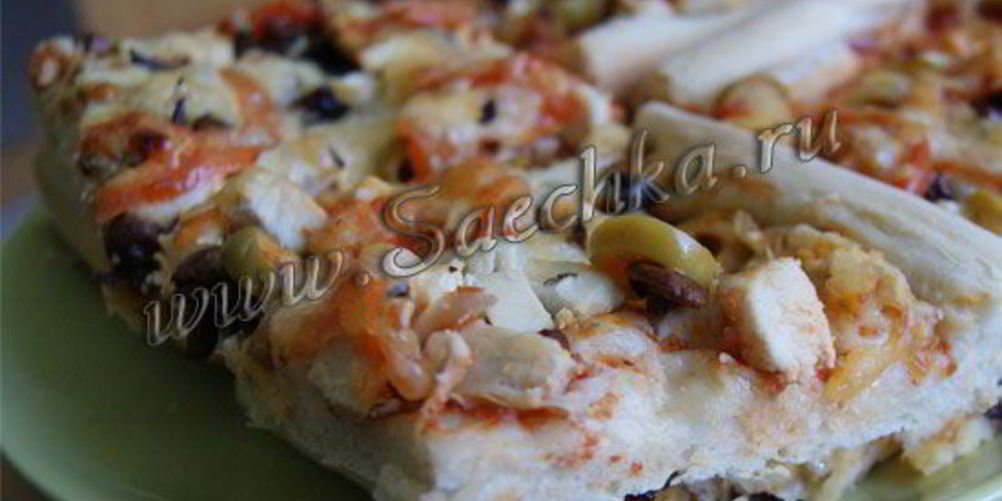 Рецепт пиццы с курицей