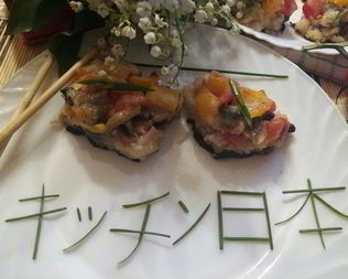 Пицца Тори маки по-японски