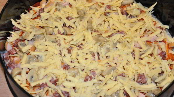 пицца за 40 минут