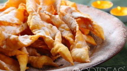 Постный хворост