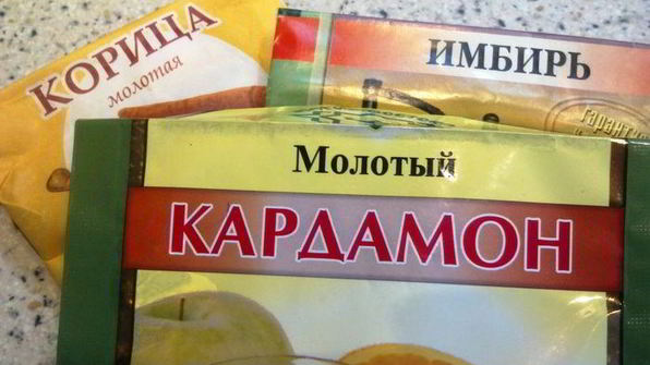 архангельские пряники козули