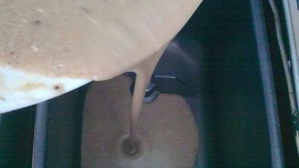 ароматный пряник