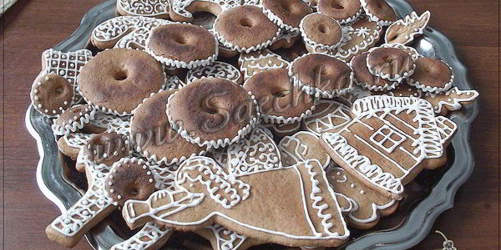 Рецепт чешских пряников