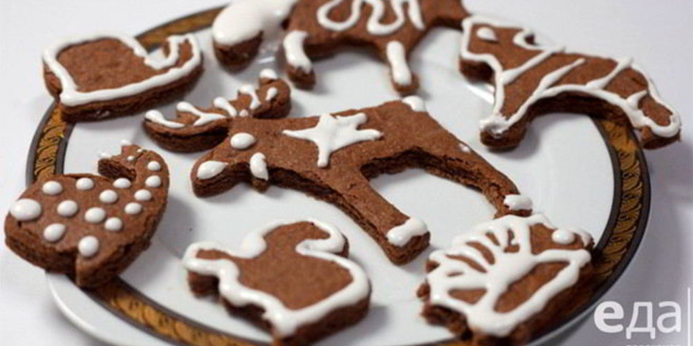 Рецепт имбирных пряников духи рождества