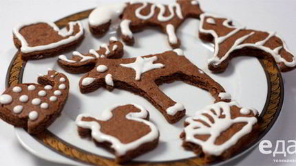 Имбирные пряники Духи Рождества