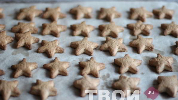 имбирные пряники