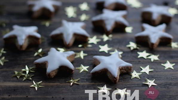 имбирные пряники