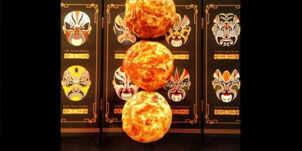 Рецепт лунного пряника юэбин