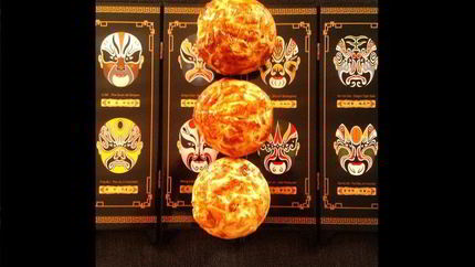 Лунный пряник Юэбин