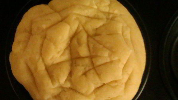 лунный пряник юэбин