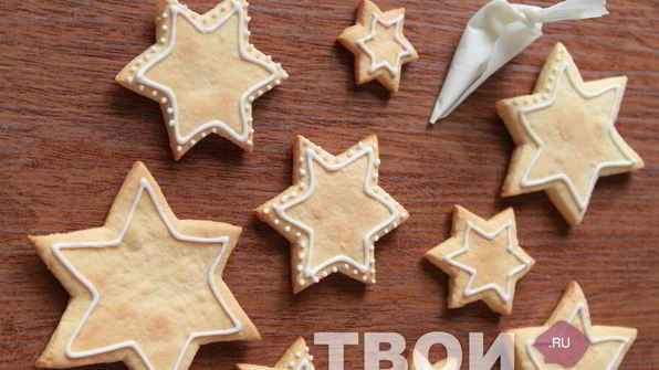 пряничная елочка