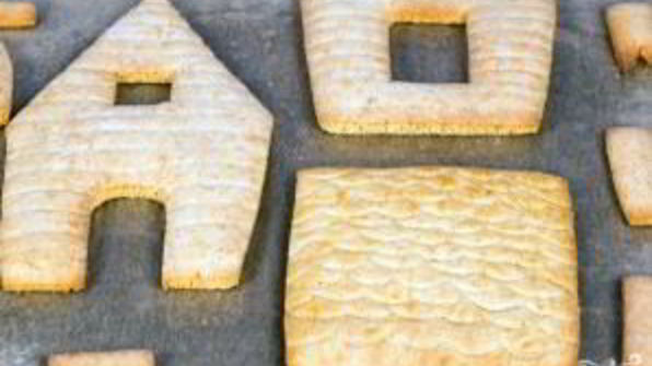 пряничный домик