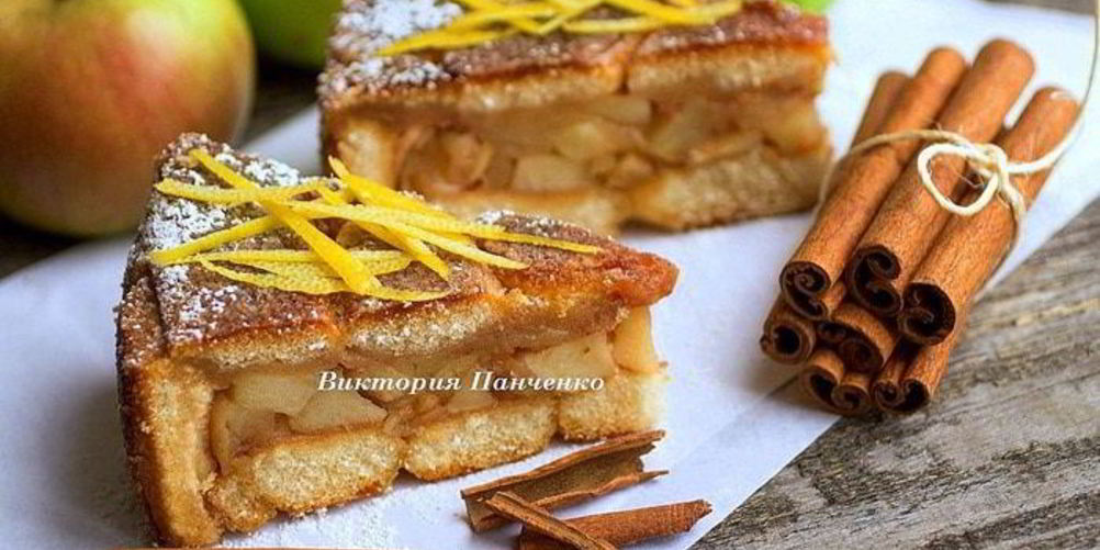 Рецепт необычной шарлотки