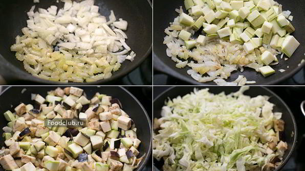 штрудель с овощной начинкой