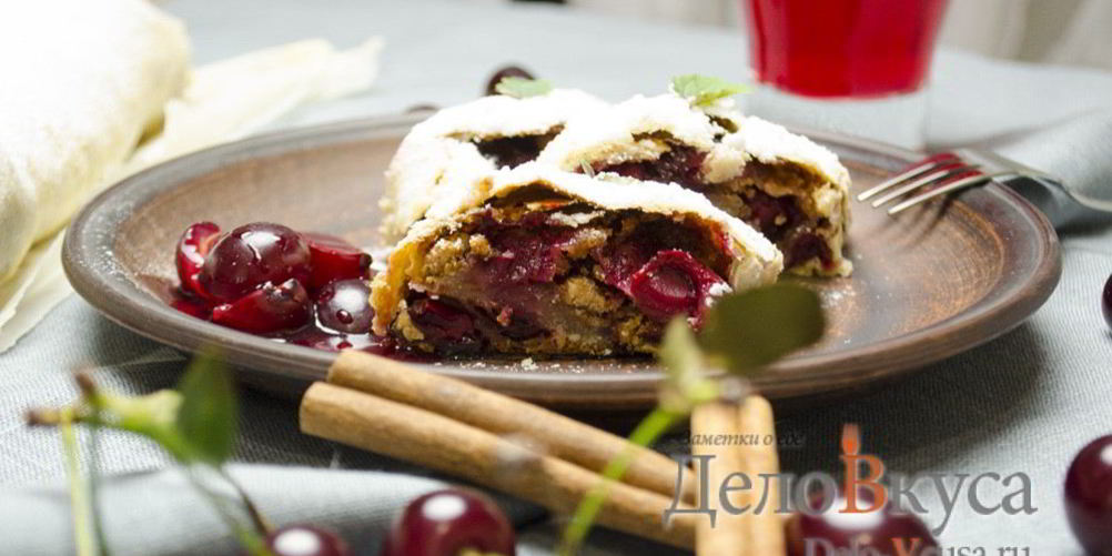 Рецепт штруделя с вишней
