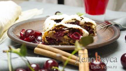 Штрудель с вишней