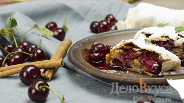 штрудель с вишней