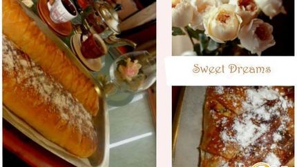 Венский штрудель