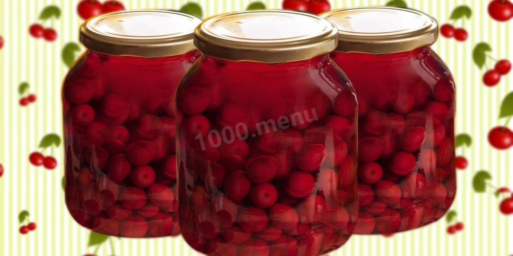 Рецепт вишни в собственном соку для тортов