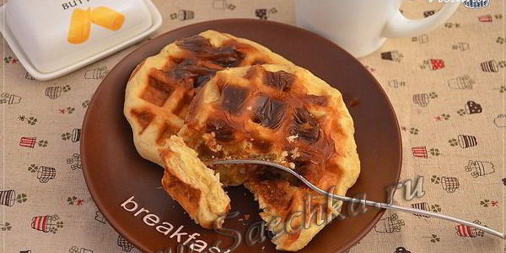 Рецепт вафель на дрожжах