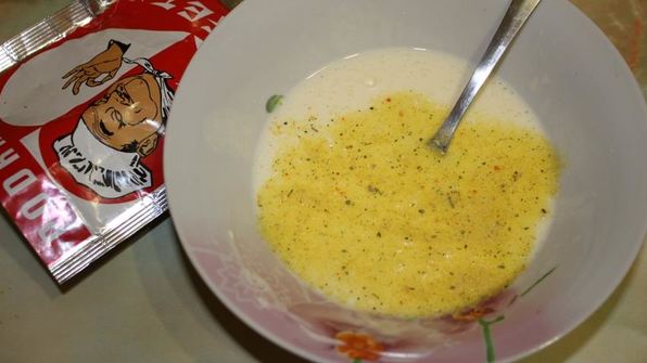 картофельная запеканка с рыбой