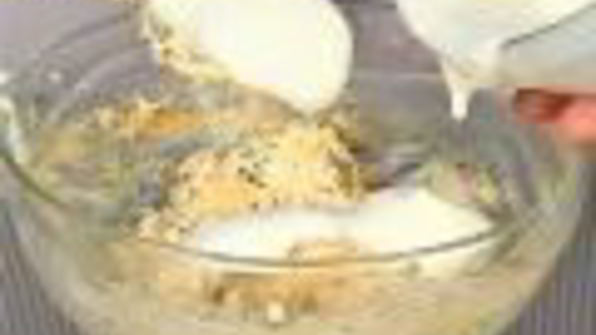 запеканка из творога с зеленью