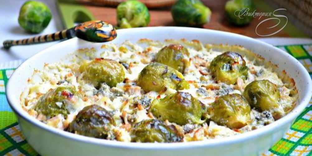 Рецепт запеканки с индейкой и брюссельской капустой