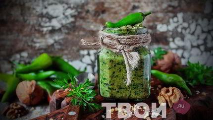 Аджика по-абхазски