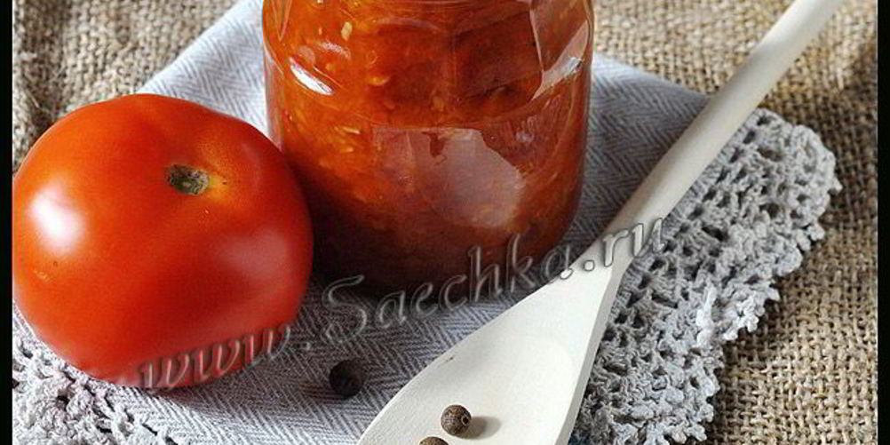 Рецепт аджики