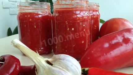 Сырая аджика пальчики оближешь на зиму