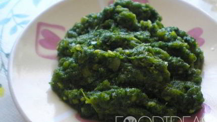 Зеленая аджика