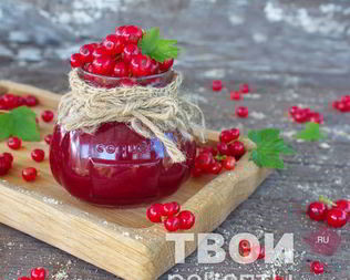 Джем из красной смородины