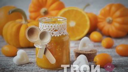 Джем из тыквы