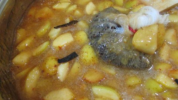 джем кофейный абрикос с ванилью