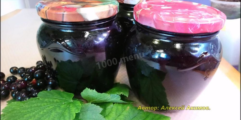 Рецепт смородинового джема из черной смородины на зиму