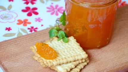 Тыквенный джем