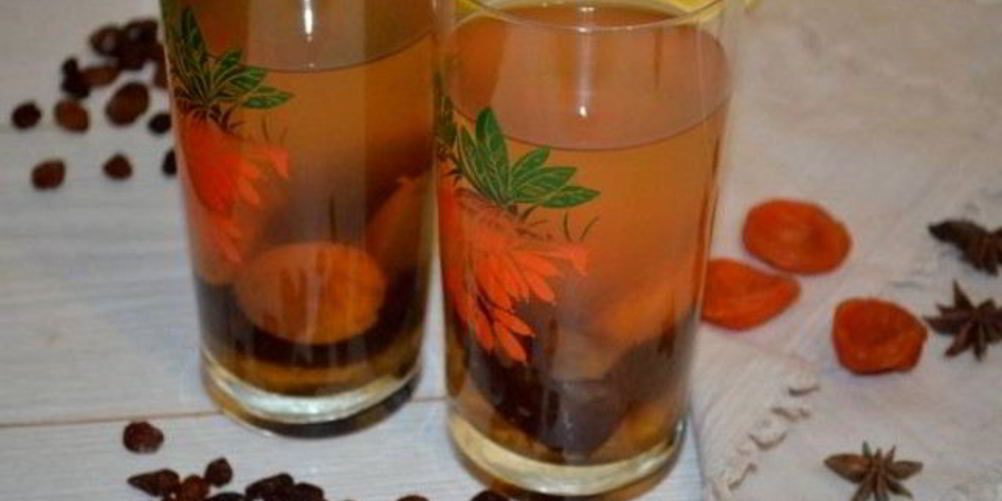 Рецепт компота из кураги и чернослива и изюма