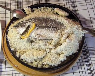 Дорада в соли