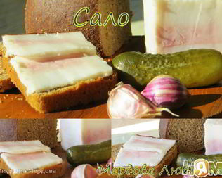 Сало соленое в рассоле