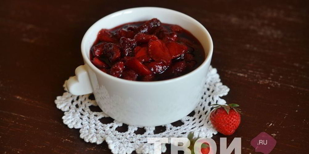 Рецепт клубничного варенья