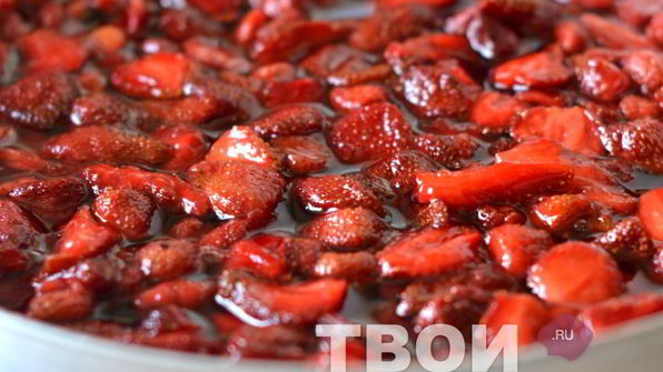 клубничное варенье