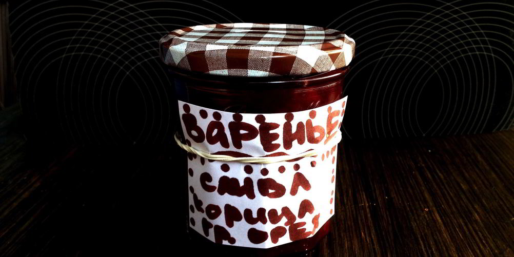 Рецепт сливового варенья с грецким орехом и корицей