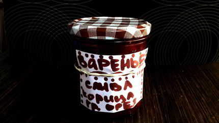 Сливовое варенье с грецким орехом и корицей