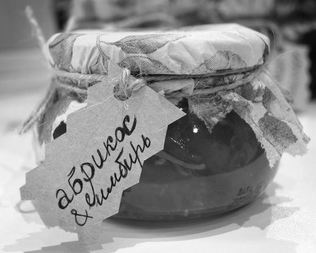 Варенье из абрикосов с имбирем