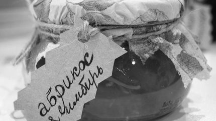 Варенье из абрикосов с имбирем