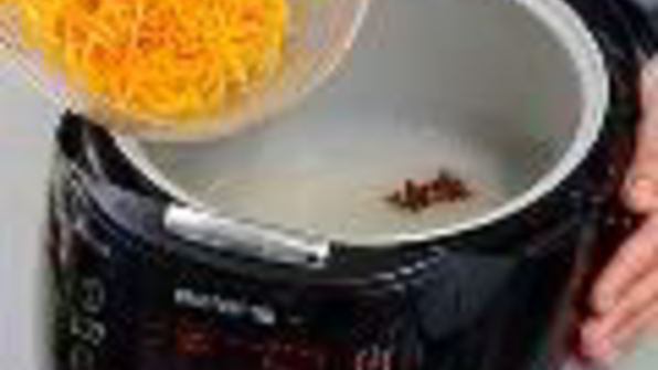 варенье из цедры с анисом в мультиварке