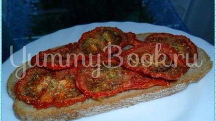 Вяленые помидоры