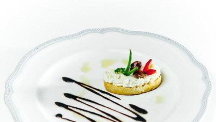 Брускетты с рикоттой Unagrande